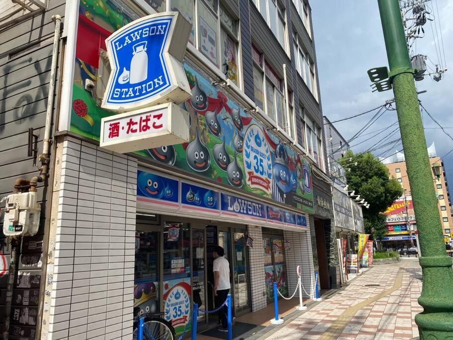 Апартаменти Sanacion Namba 難波千日前の5Ldk120平米 駅徒歩2分 広々バルコニーでバーベキューも可能 Осака Екстер'єр фото